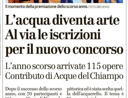 Il “Giornale di Vicenza” parla del nostro 2° concorso ad acquerello