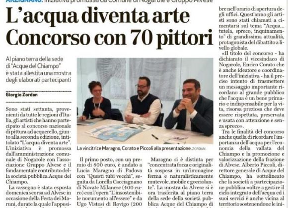Sul Giornale di Vicenza di oggi un articolo sulla nostra mostra di acquerelli in Acque del Chiampo